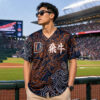 Orioles City Connect 2026 Jersey