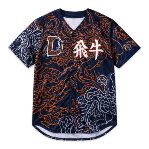2026 Durham Bulls AAPI Heritage Night Jersey (2)