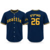 2026 Giveaway African American Heritage Day Mariners Jersey