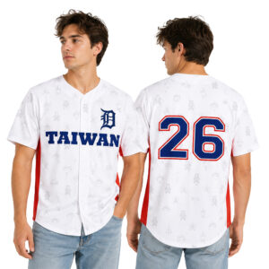 Taiwanese Heritage Night Tigers 2026 Giveaway Jersey