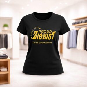 Since 70 CE Proud Zionist Tafsik Organization Shirt (2)