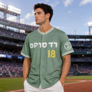 2026 Giveaway Jewish Heritage Celebration Red Sox Jersey 1 2026 Giveaway Jewish Heritage Celebration Red Sox Jersey (4)