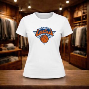 Arabic Knicks Logo Shirt (4)