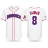 2026 Diamondbacks Puerto Rican Heritage Jersey Giveaway