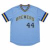 2026 Diamondbacks Gabriel Moreno Jersey Giveaway 2026 Diamondbacks Gabriel Moreno Jersey Giveaway