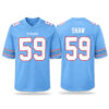 2026 Braves Ronald Acuna Jr Basketball Jersey Giveaway