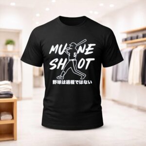 Mune Shot Munetaka Murakamie White Sox Shirt