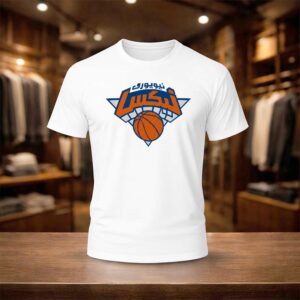 Arabic Knicks Logo Shirt