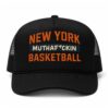 I Work As Hard As The Knicks In 2026 Yankees Hat