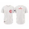 2026 Cubs Greek Heritage Jersey Giveaway