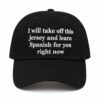 Mets National Baseball Hall of Fame Hat
