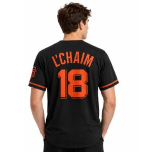 2026 Giants Jewish Heritage Night Jersey Giveaway (3)
