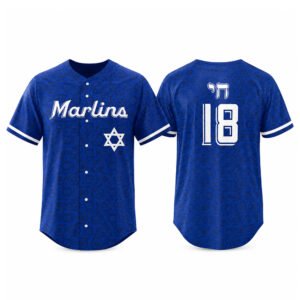 2026 Jewish Community Celebration Marlins Jersey Giveaway