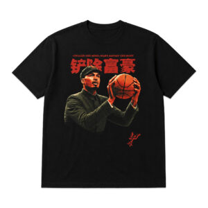Comrade Wemby Communist Revolution Knicks Shirt