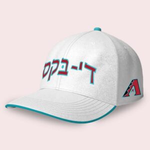 2026 Diamondbacks Jewish Community Day Hat Giveaway (2)