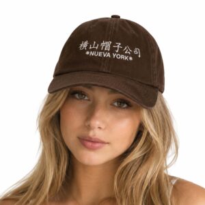 Ariana Grande Nueva York Hat (3)