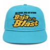 My Balls Sag Heavy Hat