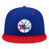 Philadelphia 76ers Hat