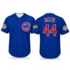 2026 Dodgers x KAWS Baseball Jersey
