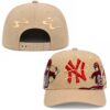 Braves National Baseball Hall of Fame 2026 Hat