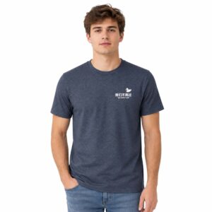 Bradley Cooper We Don’t Skip Shirt (3)
