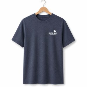 Bradley Cooper We Don’t Skip Shirt (2)